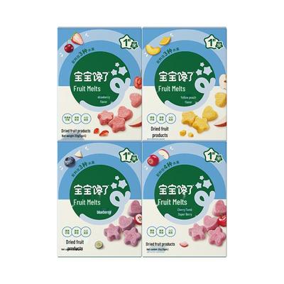 Baby Verlangt Auflösliche Snacks für Säuglinge & Kleinkinder