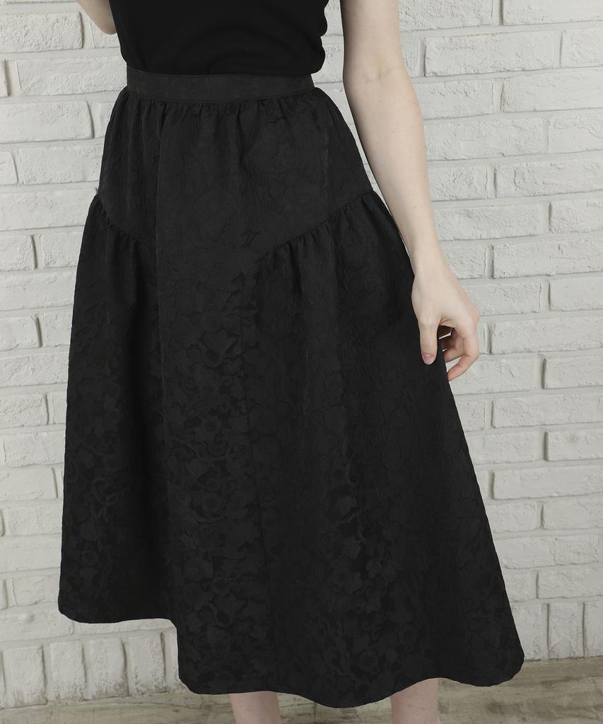 Tina Blossom Cha Cha Skirt