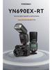 8 Yongnuo YN600EX-RT II Second Gen On-Camera Flash for Canon, YN690EX-RT Hot Shoe Light.