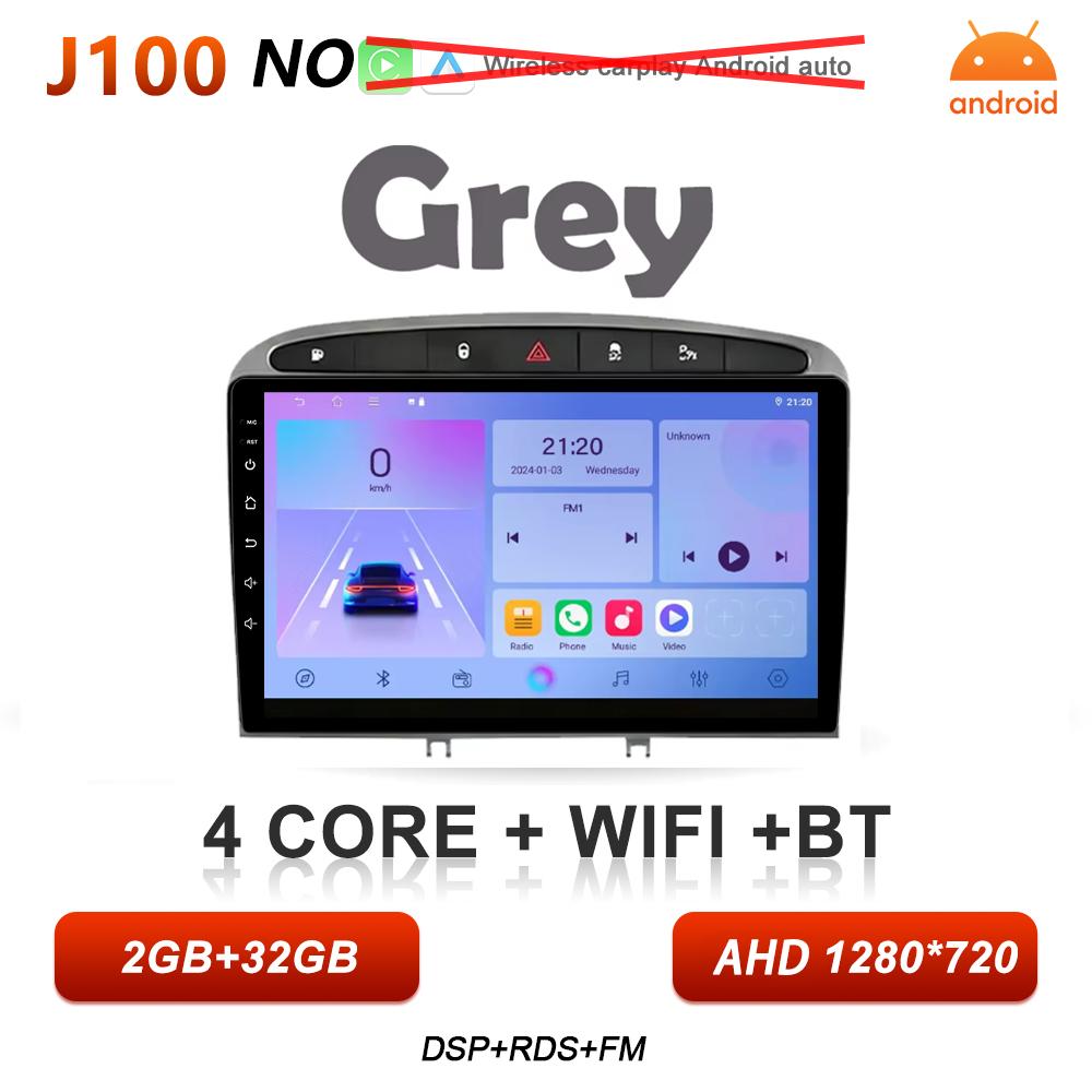 Android 16 Carplay For Peugeot 308 308SW 408 2007 2008 2009 2010 2011 - 2020 Multimedia Player Bluetooth DVD 2k Touch Screen 5G