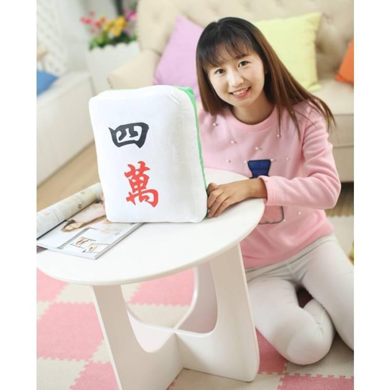 Simulation Plush Mahjong Toys Stuffed Dolls Bedroom Decorations Kids Cute Gift