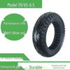10-Inch Solid Rubber Explosion-Proof Tire for Electric Scooter (10x2.50 or 10x2.125) - No Inflation Needed