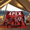 1pc Apex Legends Outdoor Flannel Blanket, Cozy & Warm Soft Te Playful Design, Napping Camping,