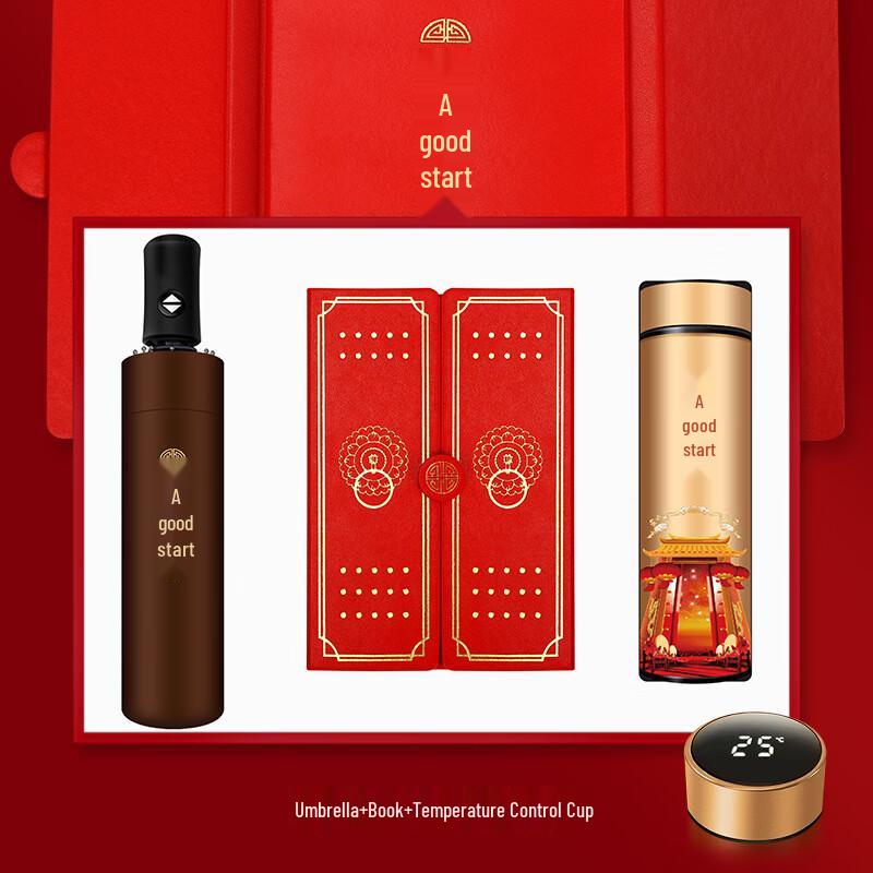 SX Chinese Style Temperature Control Thermos Cup 3-Piece Set