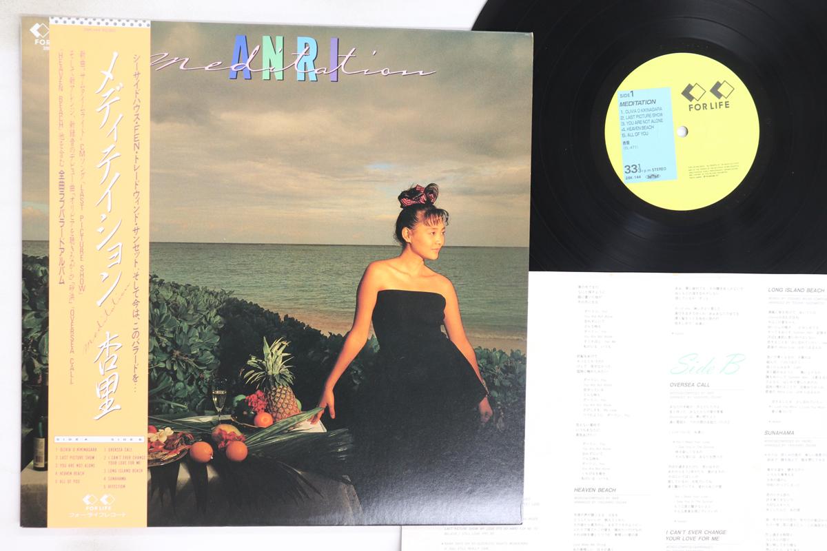 

LP Record ANRI - Medition 28K144 FOR LIFE 1987 Japan Obi Japanese Pop/Rock Used