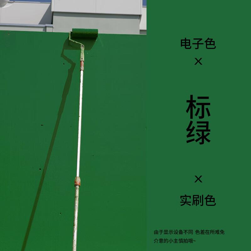 Водостойкая латексная краска XinYiCheng для наружных стен 1 kg