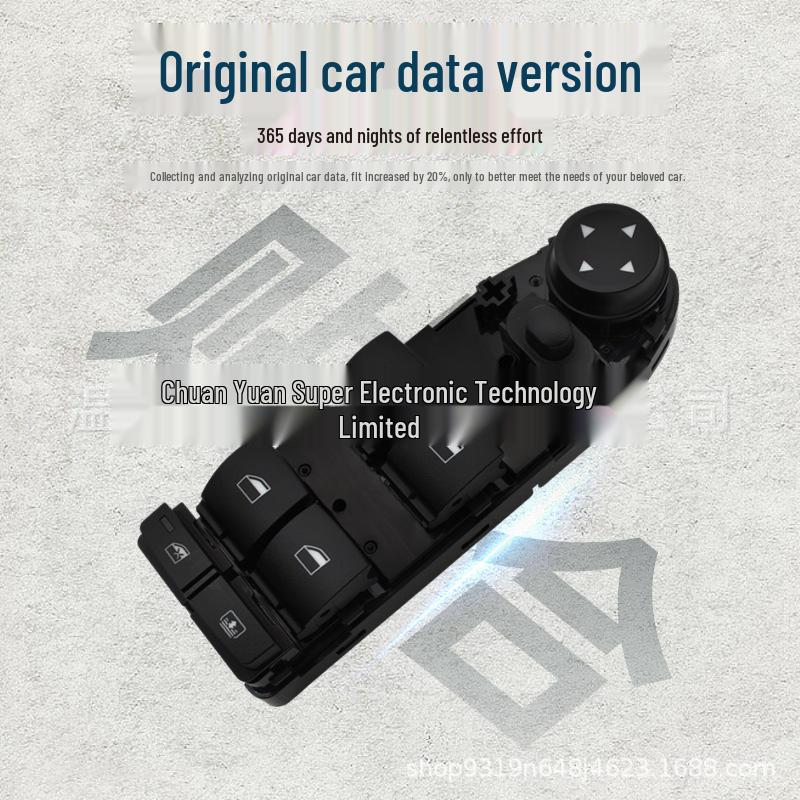 BMW 5 Series E60/E61 Power Window Switch (2004-2010), 4-Pin 61319122112