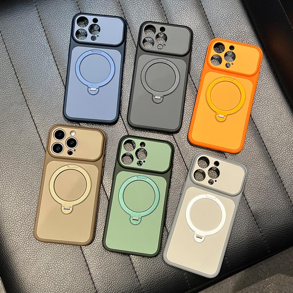 360 ° Rotating Magnetic Suction Bracket Is Suitable for Apple 16promax Mobile Phone Case Ip17 Advanced Skin-sensitive Contrasting Case