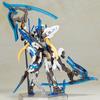 Frame Arms Girl Flesvelk Ater 150mm Non-Scale Color-Coded Plastic Model Kit