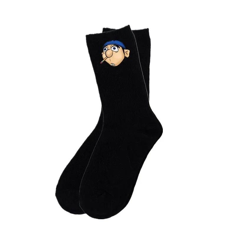 Jeff Socks Christmas New Year's Crazy Wholesale for Kids Fashion Personality Comfort Breathable Cotton Socks