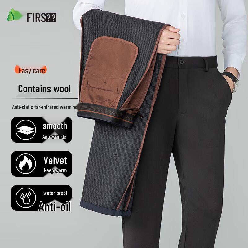 Shanshan Men's Wool-Blend Waterproof Fleece-Lined Straight-Leg Casual Pants