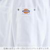 Dickies Men's Single Coat 1537PR 1 White Small