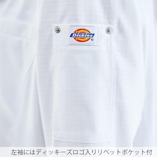 Dickies Men's Single Coat 1537PR 1 White Small