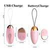 Wireless Remote Control Vibrator for Women 10 Speed Bullet Eggs Clitoris Stimulator Kegel Ball Sex Toys for Women Masturbators