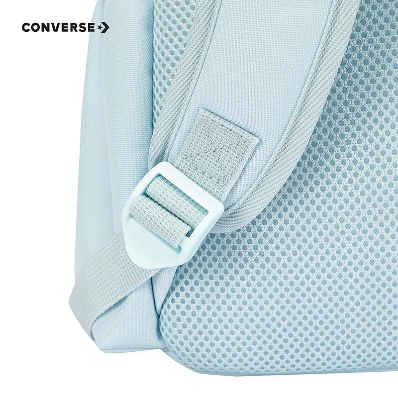 Converse Youth Trendy School Backpack