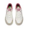 Anta Hundred Rivers Coverage Cushioning Support Low Top Skateboard Shoes Women's 122628015-1