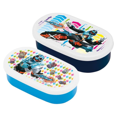 Komori Resin Kamen Rider Gatchard Seal Container 2P