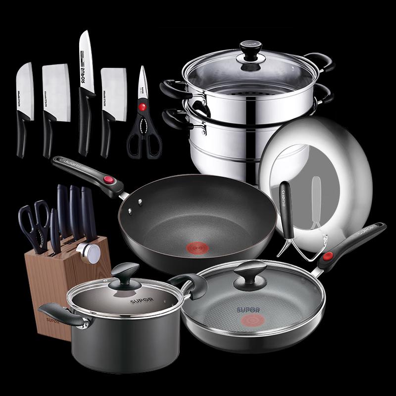 Supor Fire Red Dot 11-Piece Non-stick Cookware & Knife Set