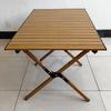 NuFeng Outdoor Portable Folding Roll-Up Picnic Table