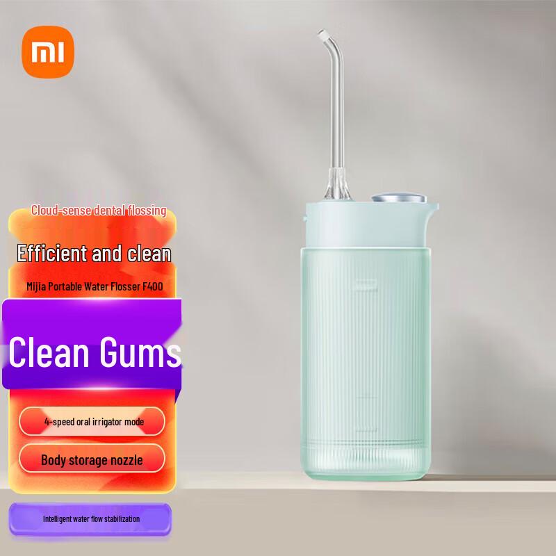 

Xiaomi Portable Water Flosser F400