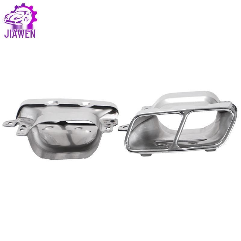 Silver Tailpipe Tip for Mercedes W221, W222, W212, W213, W204, W205 - Modified Square Outlet