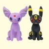 25cm Medium Eevee Plush Doll - 9 Designs with Tag: Fairy, Fire, Water, Ice, Sun, Sitting Open-Mouth