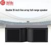 HuDu HD-210 Dual 10-inch Full-Range Line Array Speaker CN Plug (adapter Included)