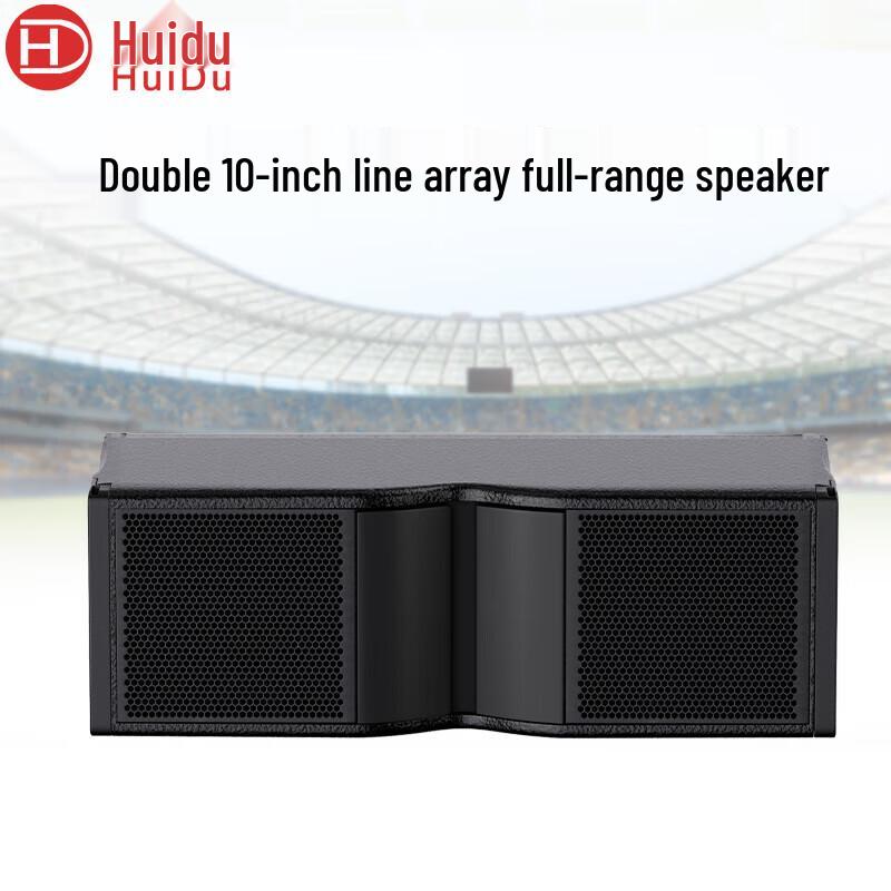 HuDu HD-210 Dual 10-inch Full-Range Line Array Speaker CN plug (adapter included) (CN version)