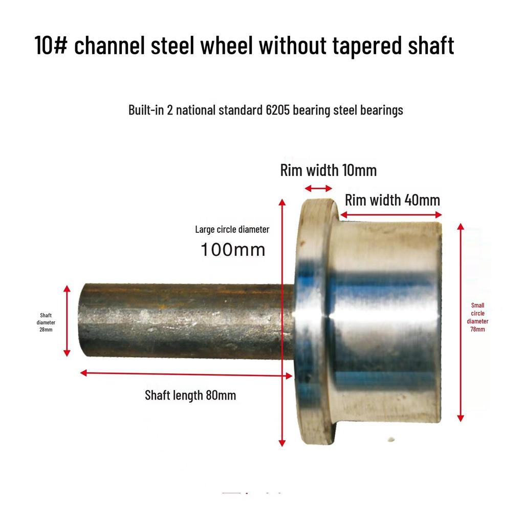 T-type Single-Sided Wheel/Elevator Freight Special Pulley with Tapered Channel Steel No. 8 & 10