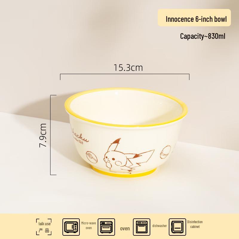 Pokemon Pikachu 6-Inch Ceramic Bowl Set (2-Pack)