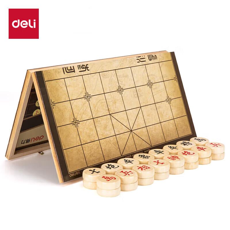 Deli 33735 Wooden Chinese Chess Set