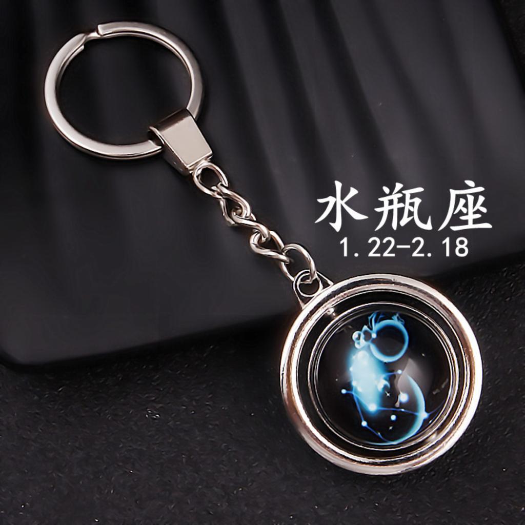 Constellation Keychain With Rotating Gemstone Pendant