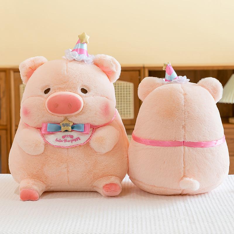 Pig Plush Toy Cute Little Pig Doll Grab Machine Doll Event Wedding Gift Birthday Gift