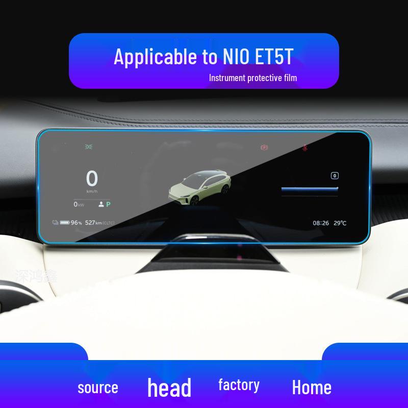 NIO ET5T Navigation Tempered Film & EC6 Screen Protector for Central Control and NOMI - Car Accessories for 25 Models