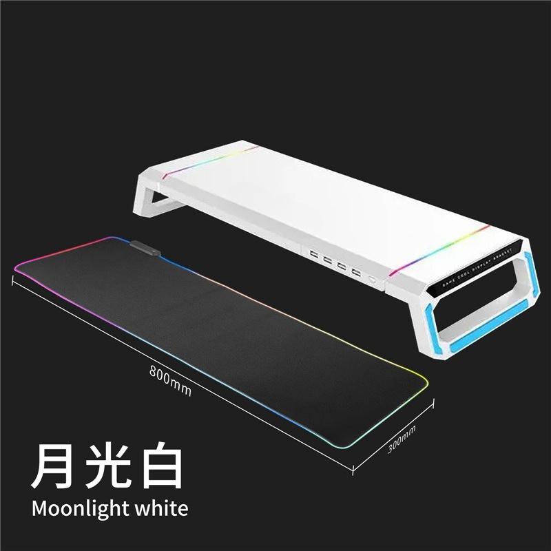 Multi-functional All-in-one Computer Monitor, Laptop Height-increasing Stand, RGB Mouse Pad for Complete Desk Setup