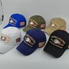 Independence Day Embroidered Baseball Cap With Sun Protection For Outdoor Activities