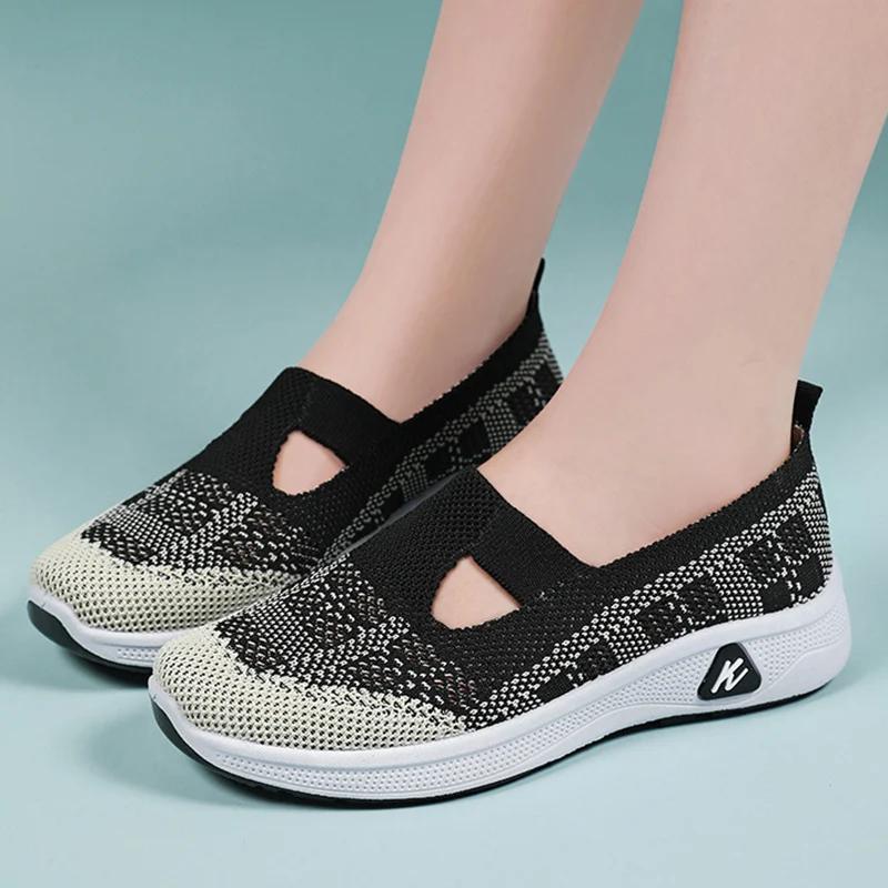 Fashion Women's Fashion Knit Mesh Casual Sneakers Lightweight Slip On Walking Shoes Woman Spring Summer Breathable Comfortable Footwear