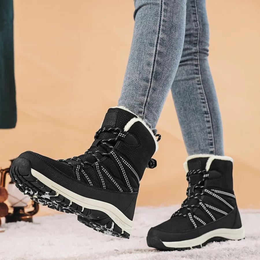 Women's Thick Bottom Snow Boots Winter Extra Warm Northeast Extreme Cold Resistant Cotton Shoes Waterproof Slip Chaussure Hommes