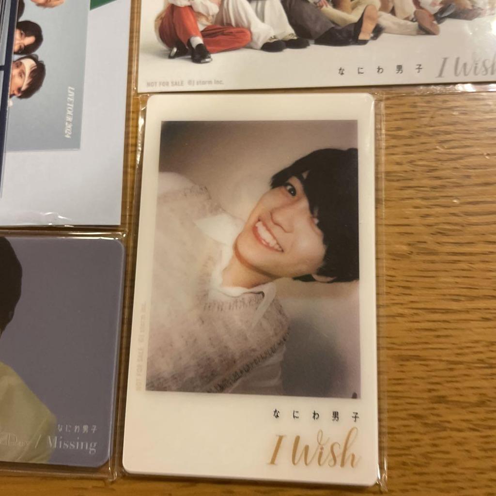 [USED] Naniwa Danshi solo cards, etc.