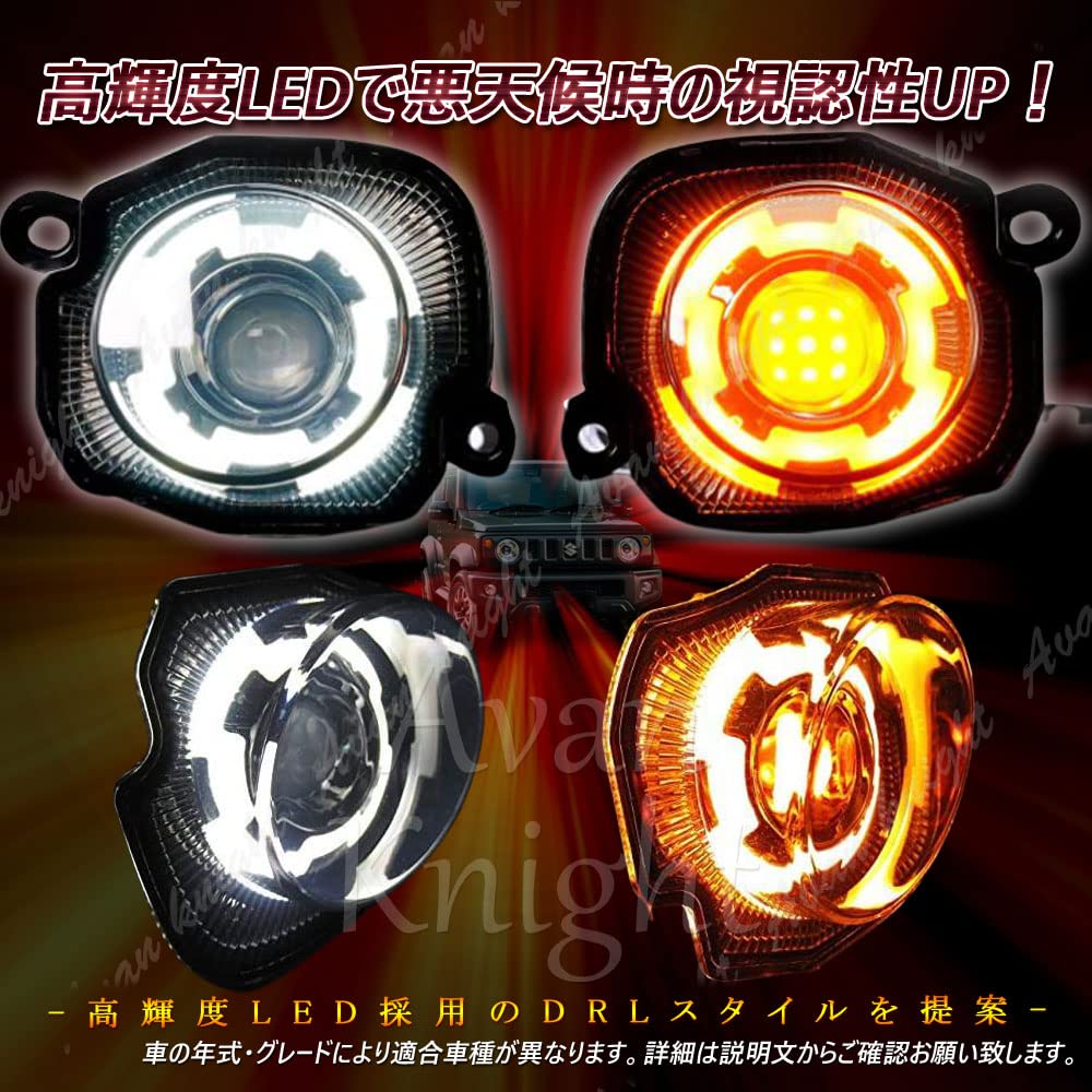New Jimny Side Signal Set and for Jimny Sierra LED Lights and KnightraidB KRB204 Front Turn Signals Clear Side Turn Marker/Turn (Left Right)