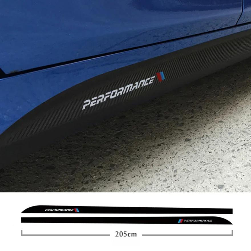AJGX7 For BMW E90 E92 E93 F20 F21 F30 F31 F32 F33 F34 F15 F10 F01 F11 F02 G30 M Performance Side Skirt Sill Stripe Body Decals Sticker