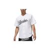 Jordan MVP Buchstabenaufdruck Outdoor Lässig Sport Kurzarm Baseball Trikot Herren Trikot Weiß FN4664100