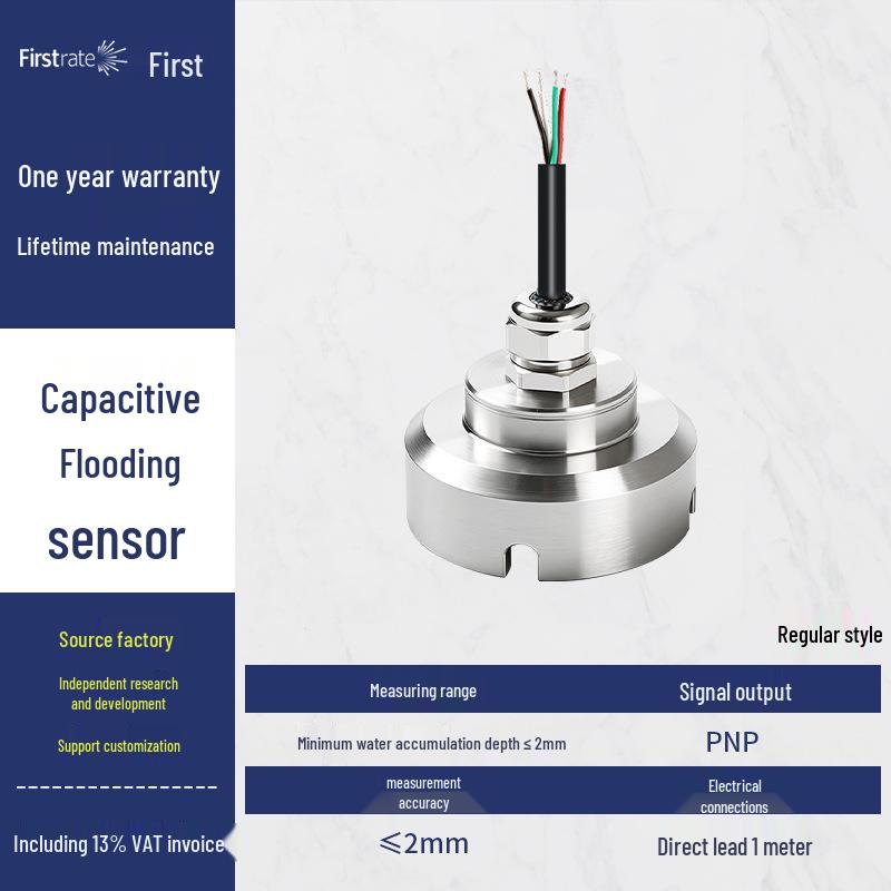 Fuerste Wireless NB-IOT Water Leakage Sensor for Environmental Monitoring