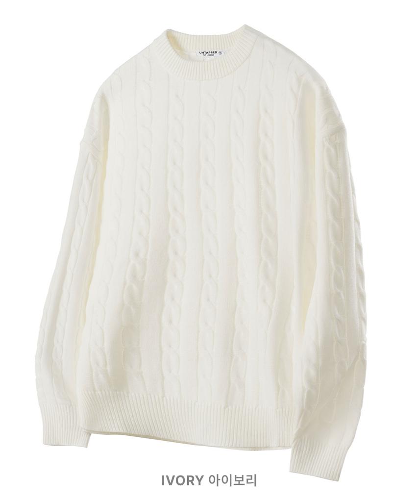 UNTAPPED STUDIO [Set] Oversized Cable Collar Knit Or Oversized Round Knit (Type B)