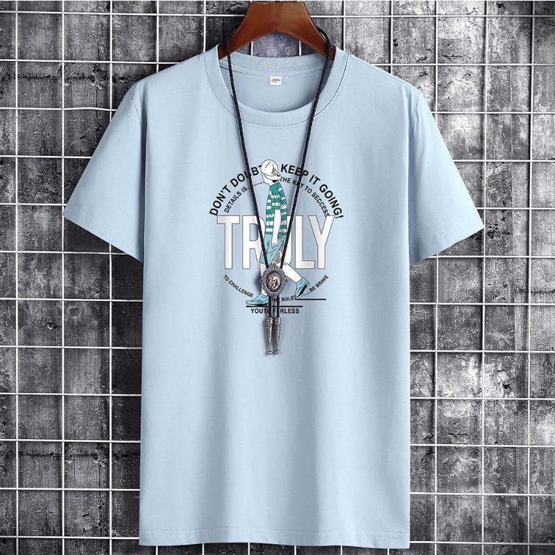 QICED Sommer Kurzarm T-Shirt Herren O-Ausschnitt Trend Bottom Shirt