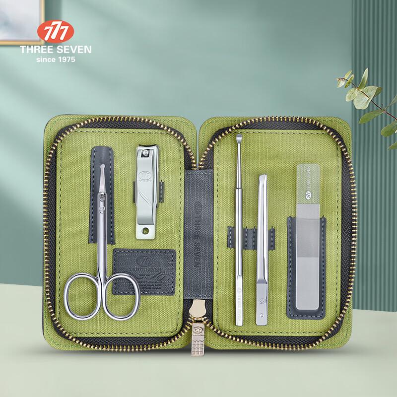 777 Portable 5-Piece Nail Care Set