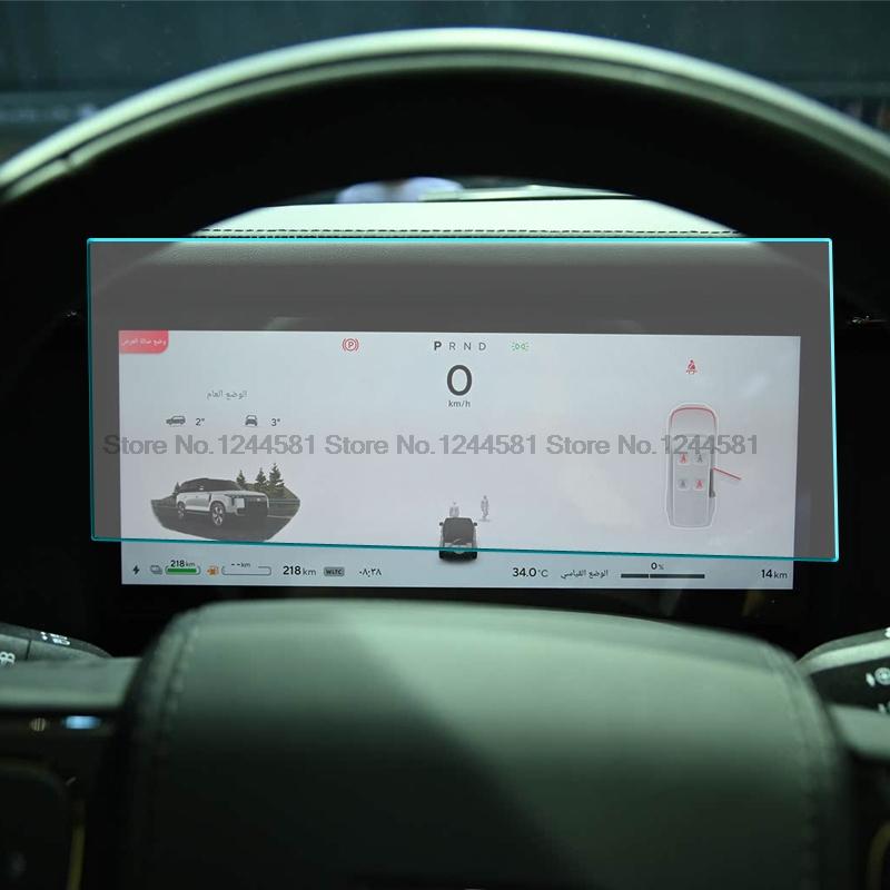 Tempered Glass For ROX 01 Polestones 01 2024 2025 infotainment car gps Navigation radio Screen protector dashboard film