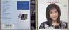 CD MARIKO TAKAHASHI - Momoiro Toiki -aishi Kata O Machiga VDR1448 Japan Japanese PopRock Used