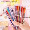 Japanese and Korean Multi-Color Push-Type Ballpoint Pen - Personality Colorful Red Pen
