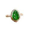Creative Green Leaf Rings for Women   Inlaid  Natural Chalcedony Ring Fashion and Exquisite Classic Wedding Jewelry